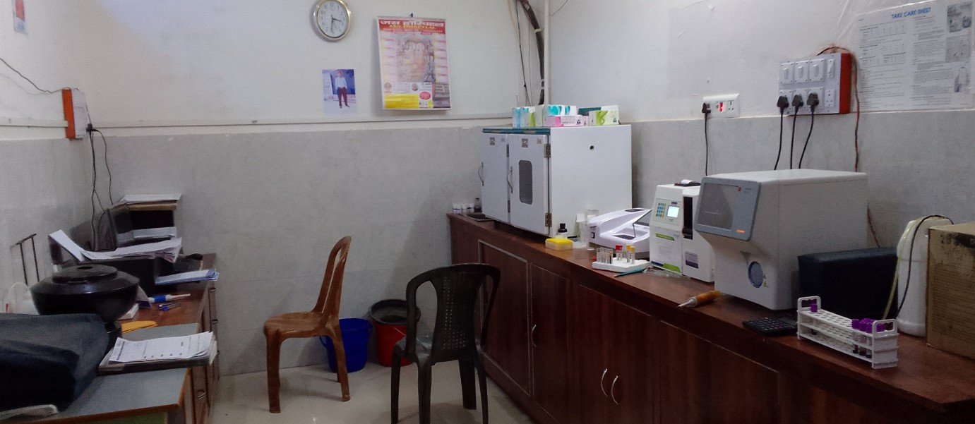 Laboratory